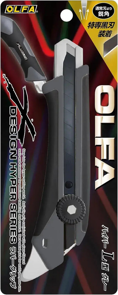 OLFA Hyper L Shape Screw Lock Utility Knife
