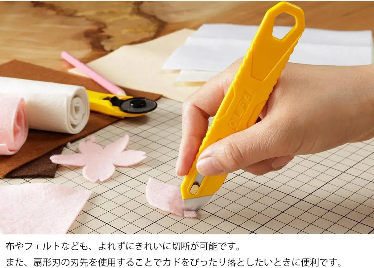 Olfa Technic Knife Cutting Tool