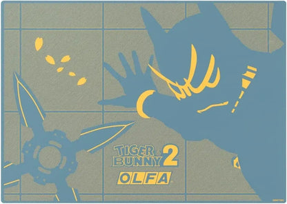 Olfa Tiger Bunny 2 A3 Cutting Mat Origami Cyclone TB2 CM