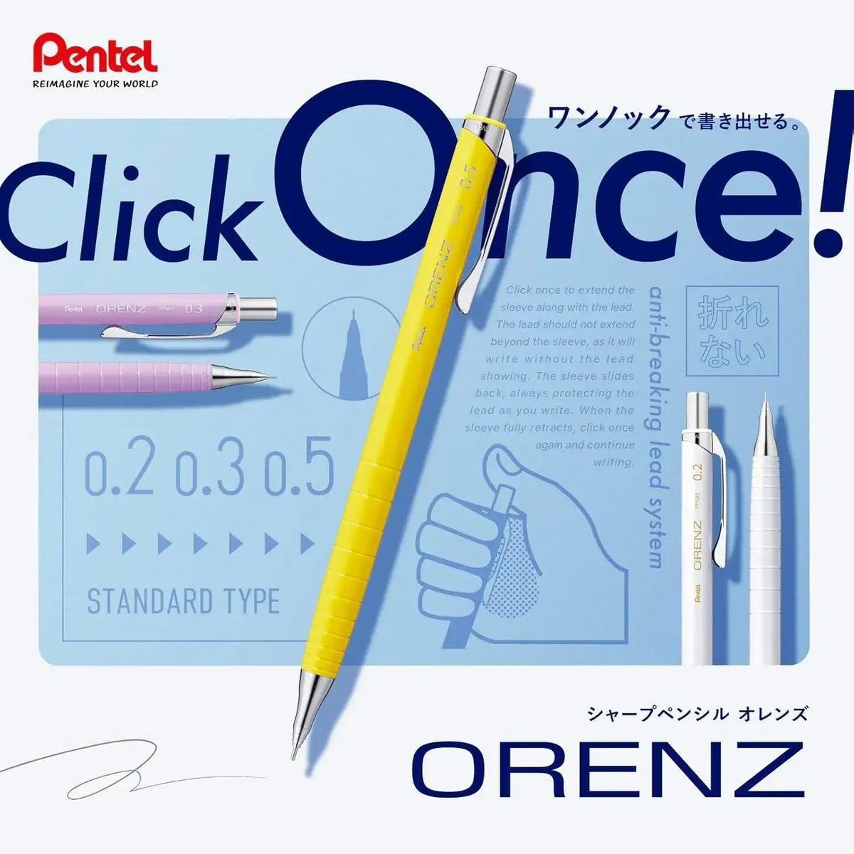 Pentel Orenz Mechanical Pencil 0.3 mm White Barrel
