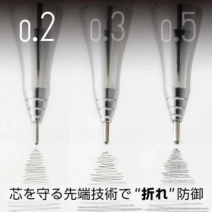Pentel ORENZ Mechanical Pencil

