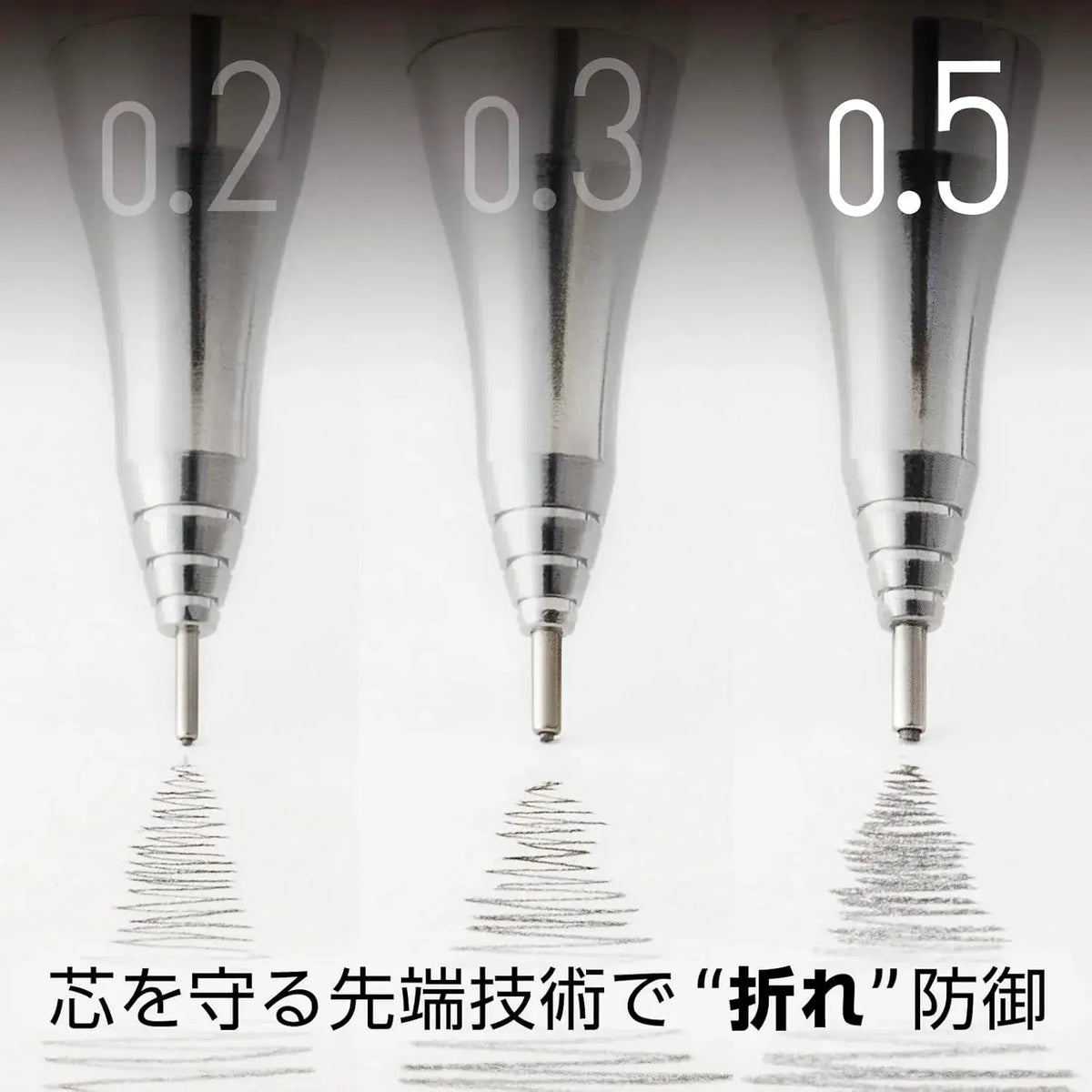 Pentel Orenz Mechanical Pencil
