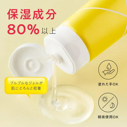 Perfect One Focus Skin Clear Gel Wash 120g Facial Cleanser