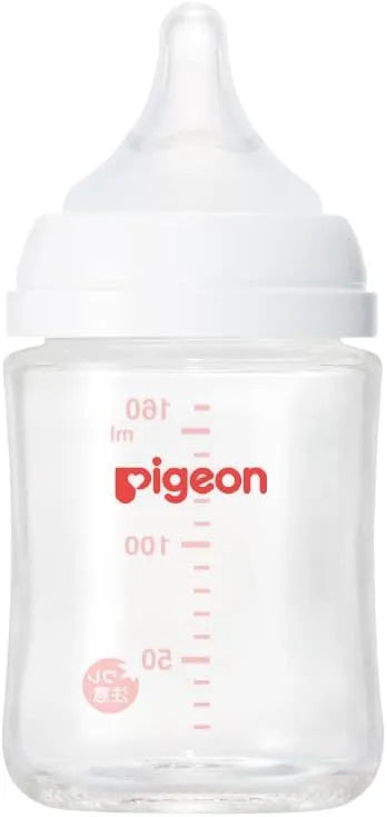Pigeon Breast Milk Feeding Nursing Bottle Fast Cooling Heat-Resistant Glass