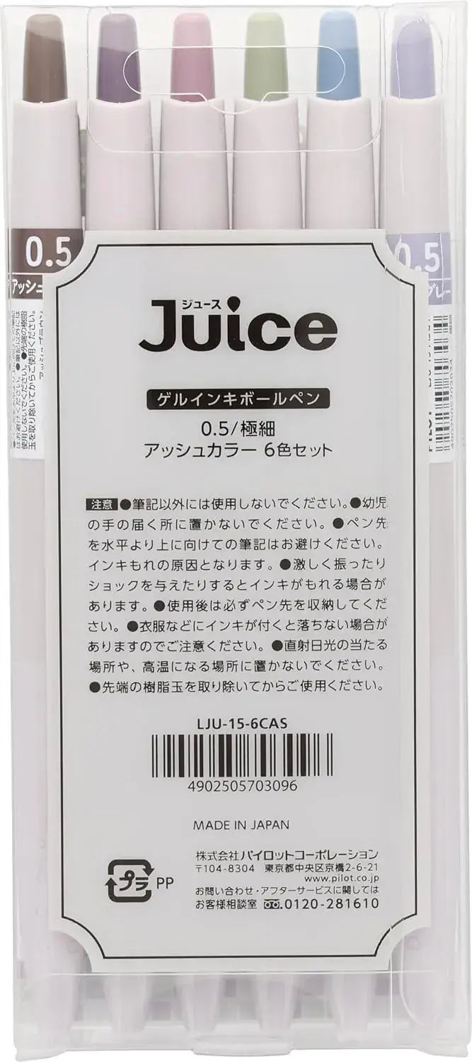 Pilot Juice Gel Ink Ballpoint Pen