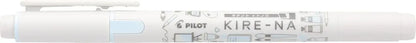 Pilot Kire-Na Fluorescent Highlighter - Pale Blue - 4902505702525