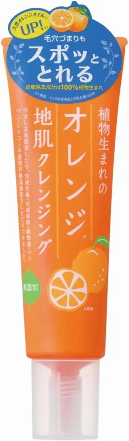 Plant-Based Orange Scalp Cleanser Sebum Control Weak Acid 130g