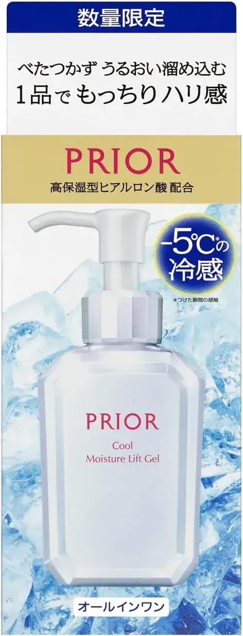 Prior Prior All-in-One Medicated Cooling Beauty Lift Gel Aging Care