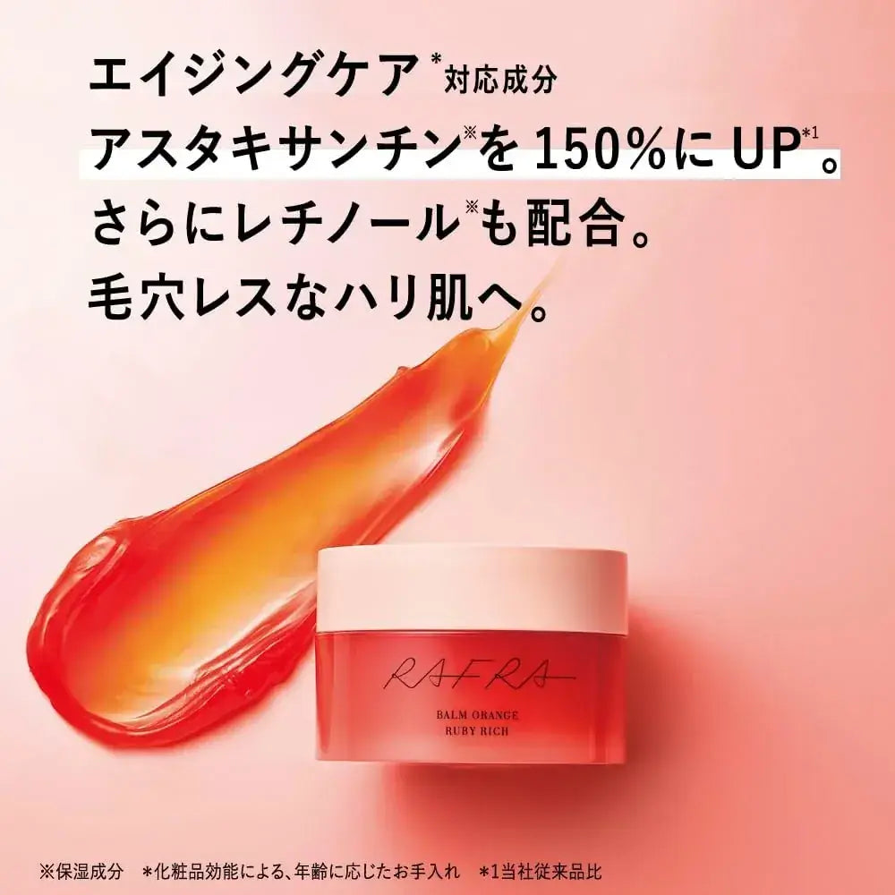 Rafra Cleansing Balm Orange Ruby Rose Scent 3.5 oz Natural