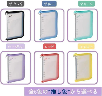 Raymay Fujii Kept Multi Storage Binder File
