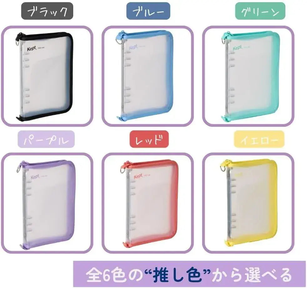 Raymay Fujii Kept Multi Storage Binder File