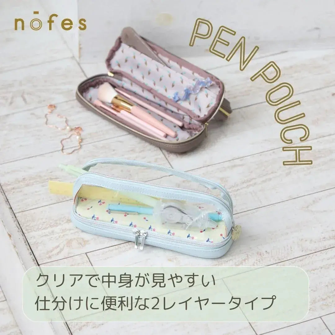 Raymay Fujii Noves 2 Layer Pen Pouch