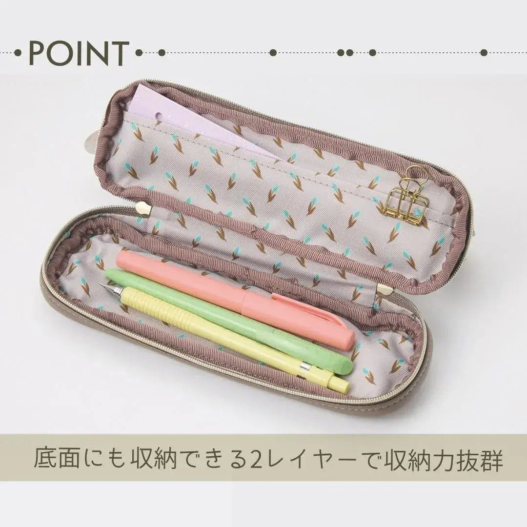 Raymay Fujii Noves 2 Layer Pen Pouch