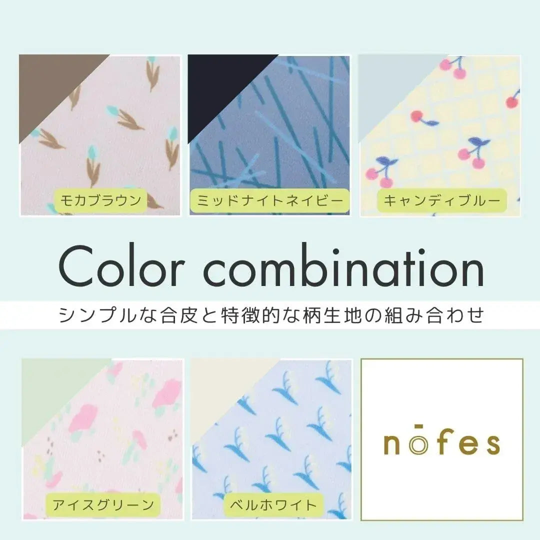 Raymay Fujii Noves 2 Layer Pen Pouch