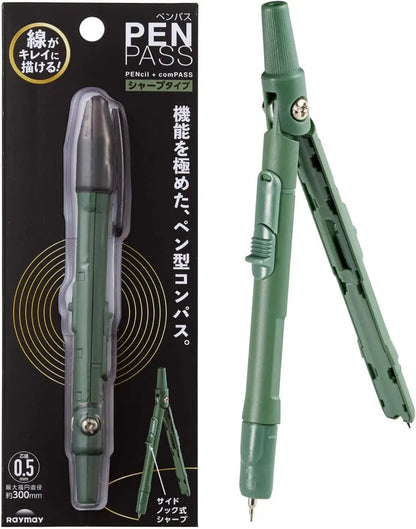 Raymay Fujii Pen Pass Sharp Type Compass - Khaki Green - 4902562519876