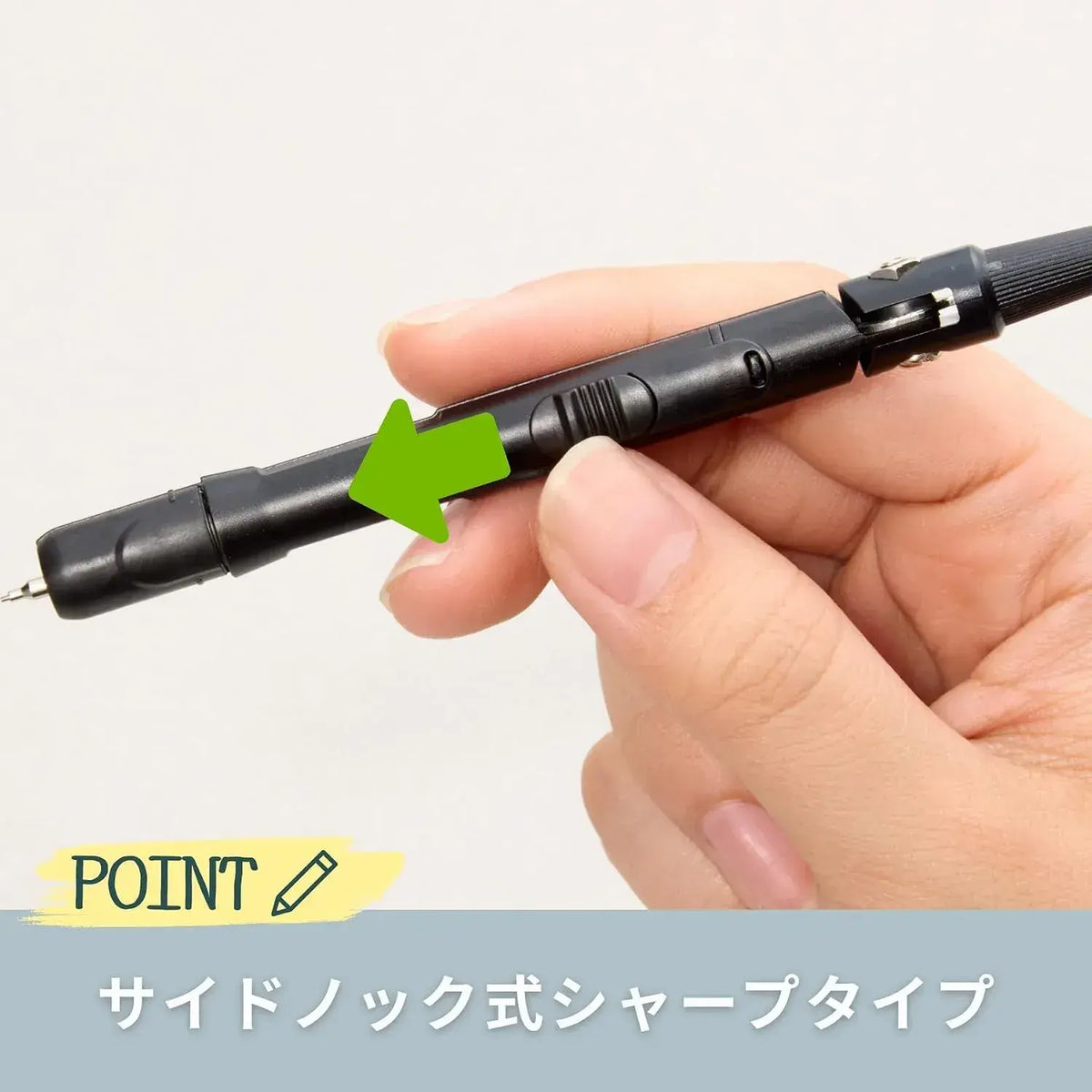 Raymay Fujii Pen Pass Sharp Type Compass