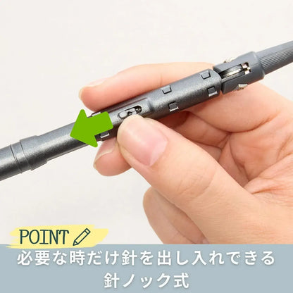 Raymay Fujii Pen Pass Sharp Type Compass