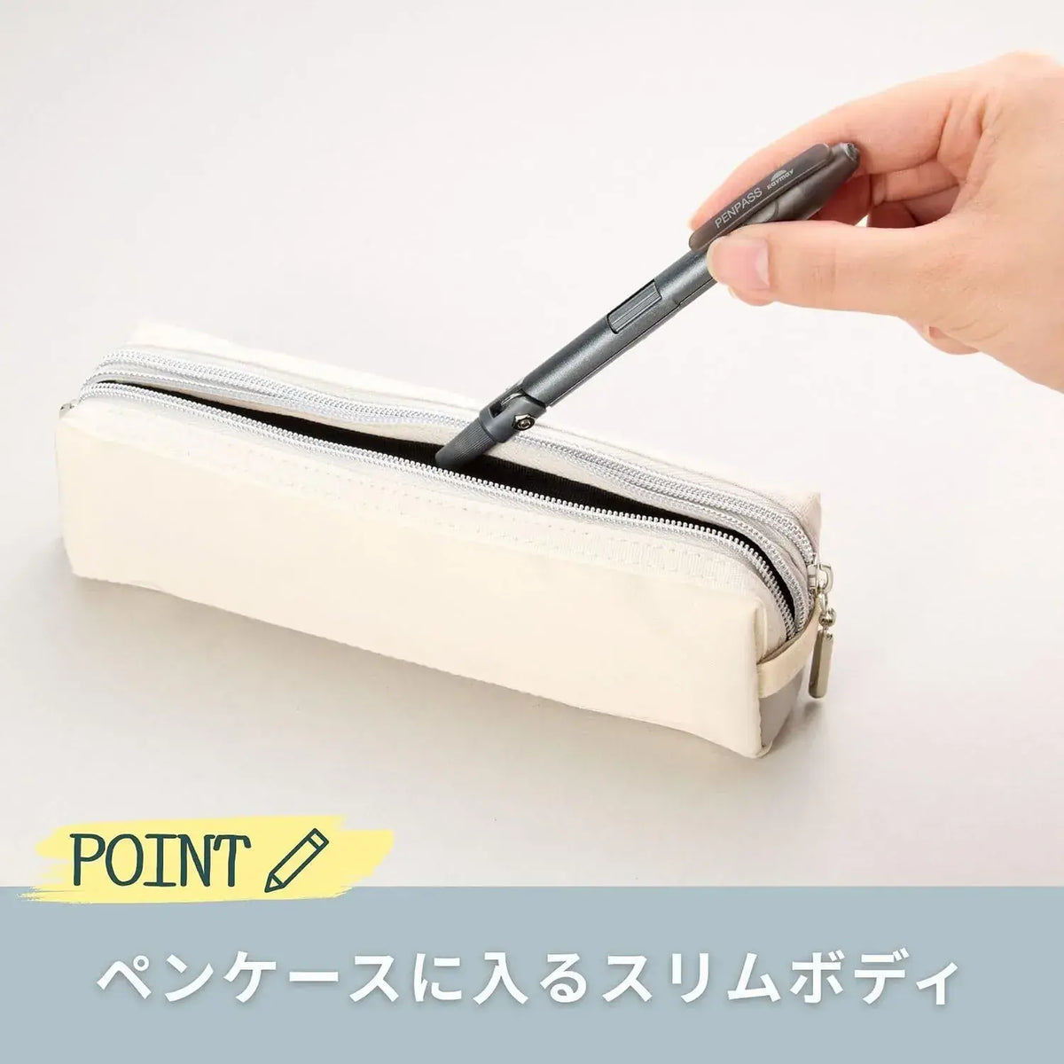 Raymay Fujii Pen Pass Sharp Type Compass