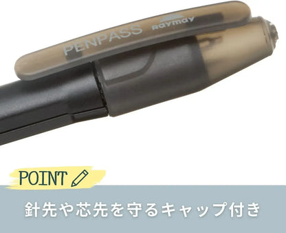 Raymay Fujii Pen Pass Sharp Type Compass