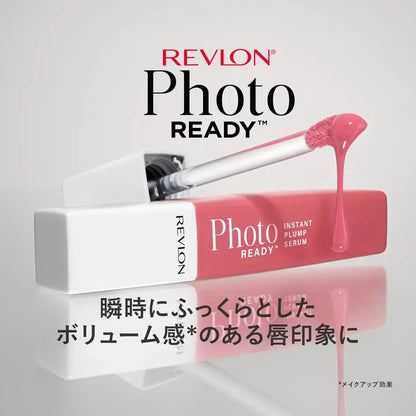 Revlon PhotoReady Instant P Serum