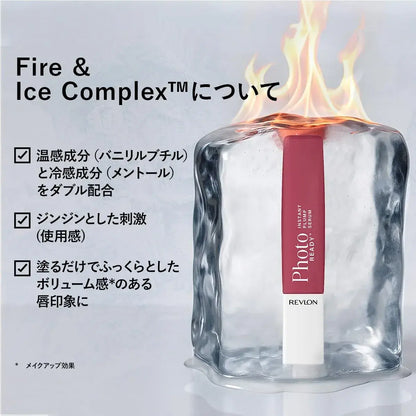 Revlon PhotoReady Instant P Serum