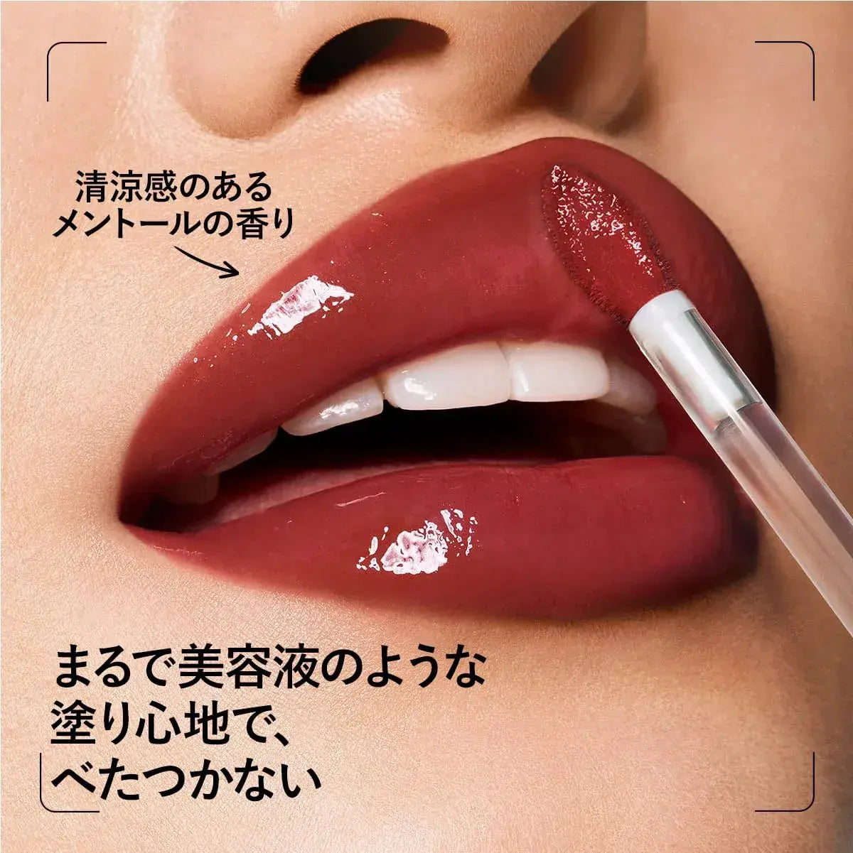 Revlon PhotoReady Instant P Serum