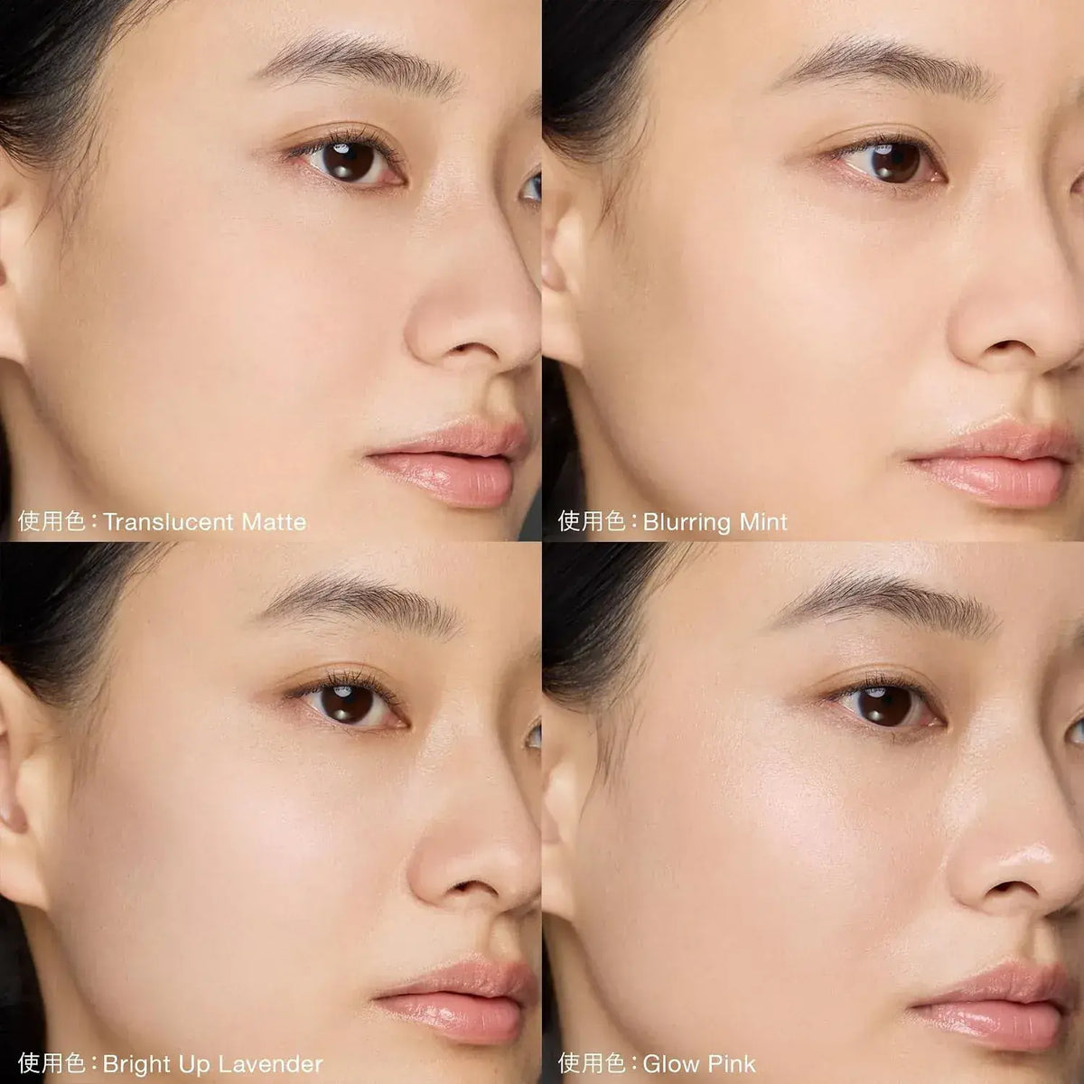 RMK Loose Face Powder