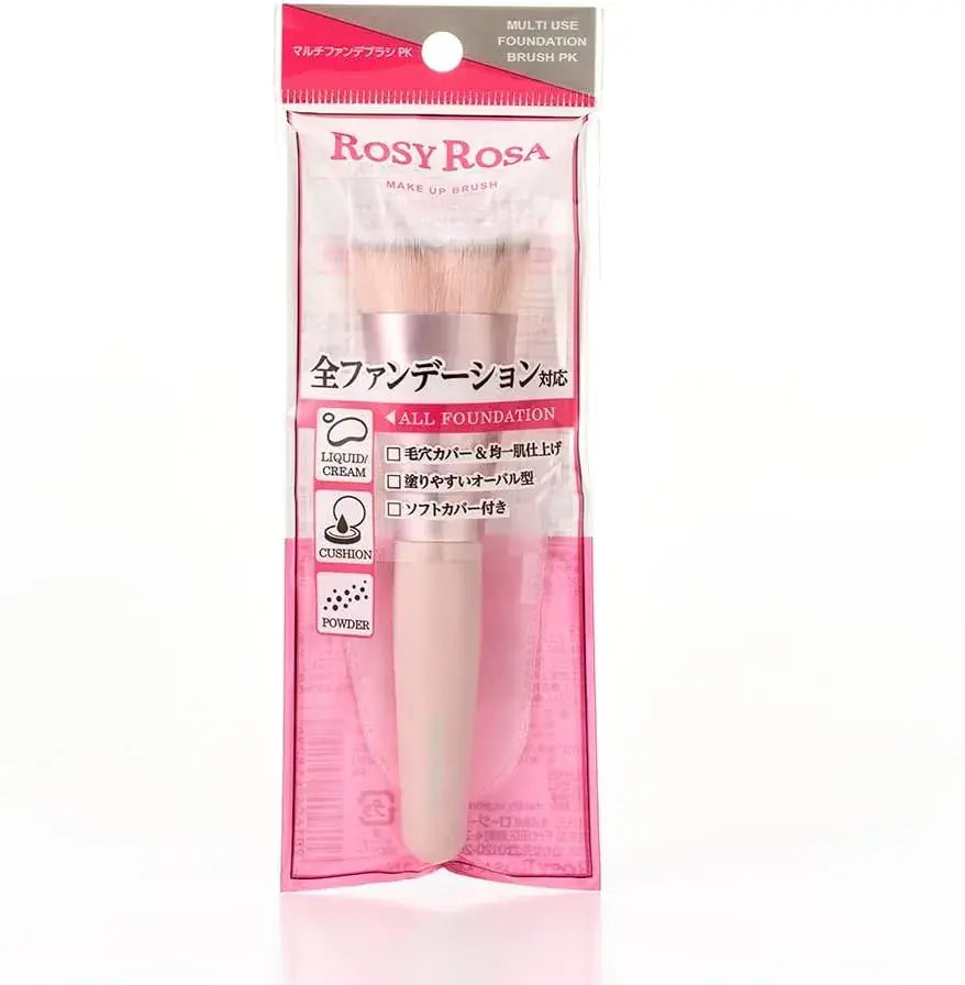 Rosy Rosa Multi Foundation Brush Pink