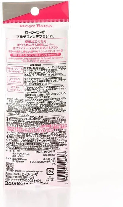 Rosy Rosa Multi Foundation Brush Pink