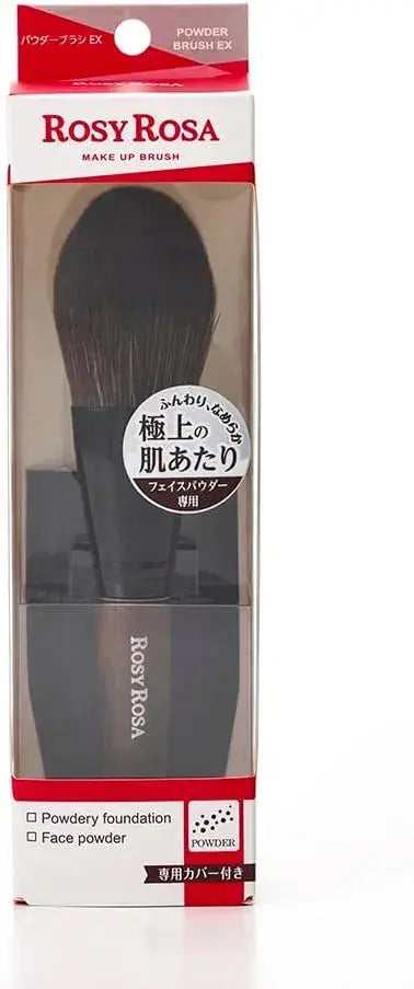 Rosy Rosa Powder Brush EX