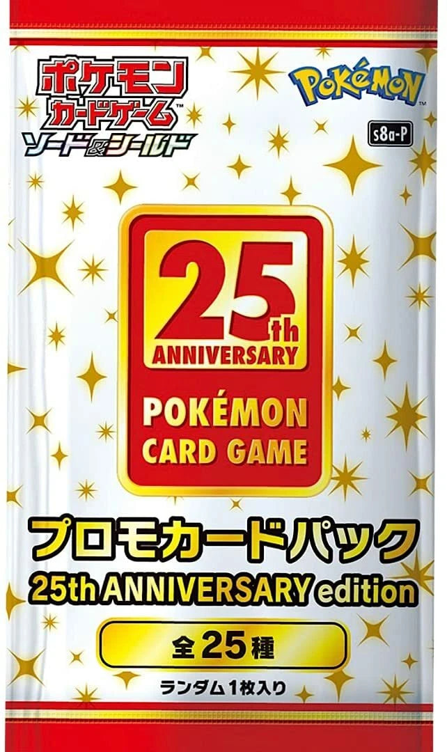 Pokemon Card 25th Anniversary Collection Special Promo - Japanese Pokemon Cards