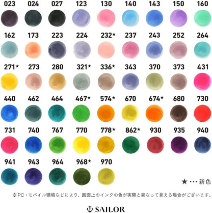 Sailor Pen Co. Studio Dye Fountain Pen Ink