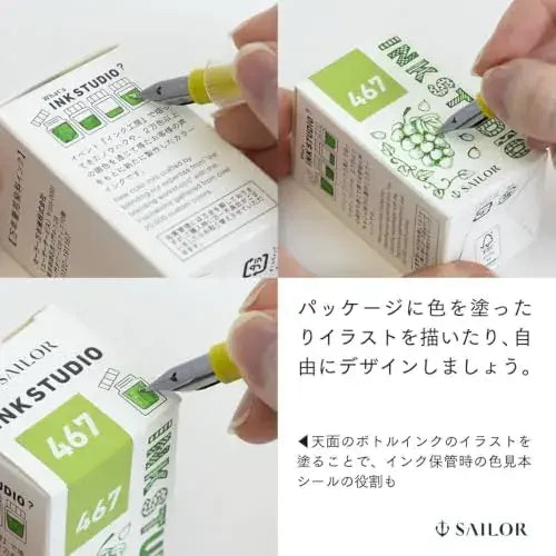Sailor Pen Co Studio Dye Gray Fountain Pen Ink 20ml