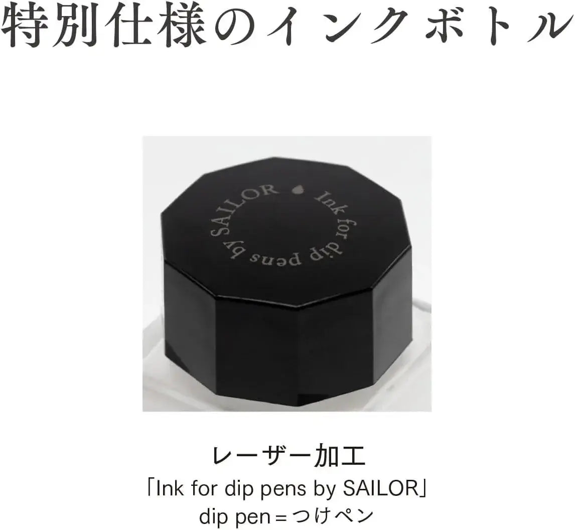 Sailor Pen Fountain Pen Ink Bottle Ink