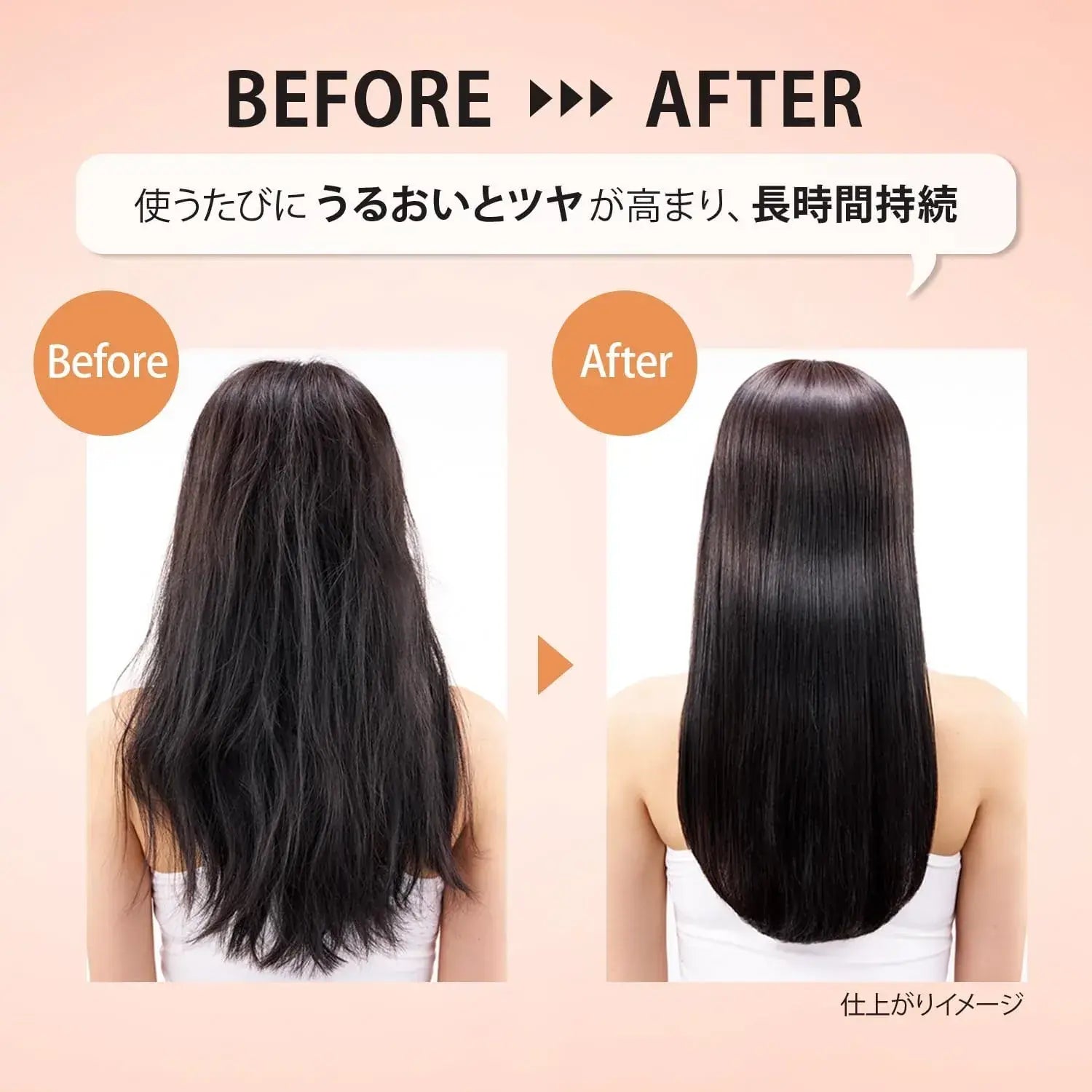 Salon Style Violis Fleur Syrup Repair Wrapping Hair Mask Treatment