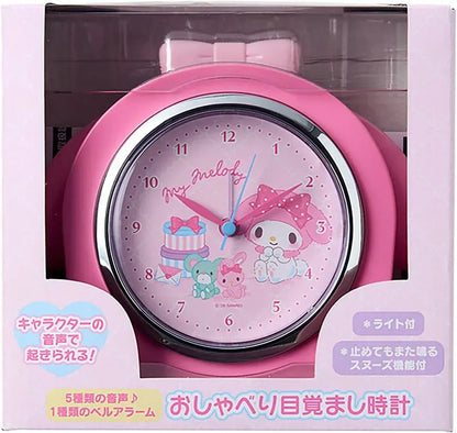 Sanrio My Melody Alarm Clock
