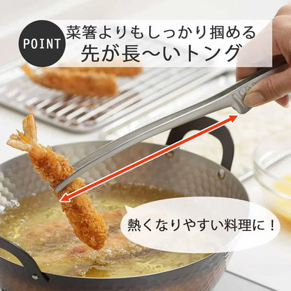 Shimomura Kihan Easier to Use Vegetable Chopsticks Helping Tongs