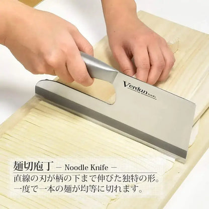 Shimomura Kougyou Verdun Japanese Kitchen Knife