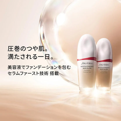 Shiseido Japan Makeup Essence Skinlaw Foundation SPF30 PA+++