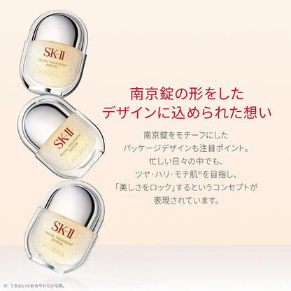 SK-II Facial Treatment Serum