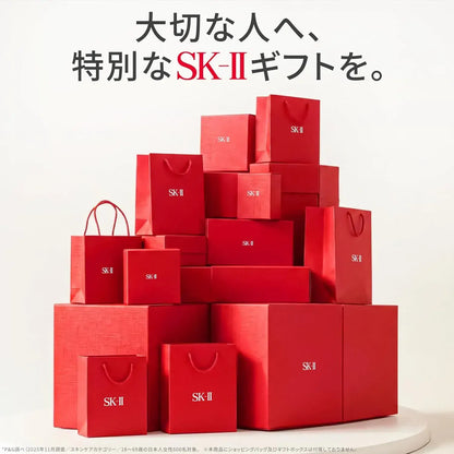 SK-II Facial Treatment Serum
