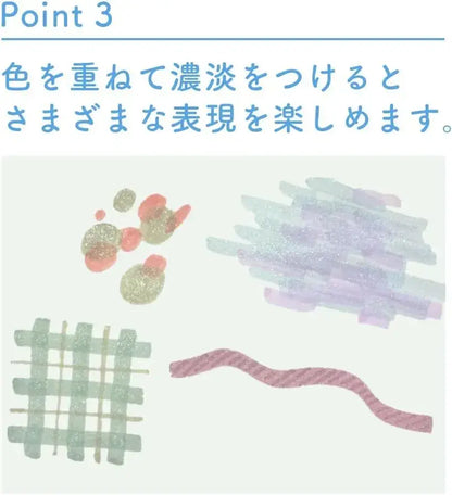 Sun-Star Water Based Glitter Marker Kirabi Seasonal Set