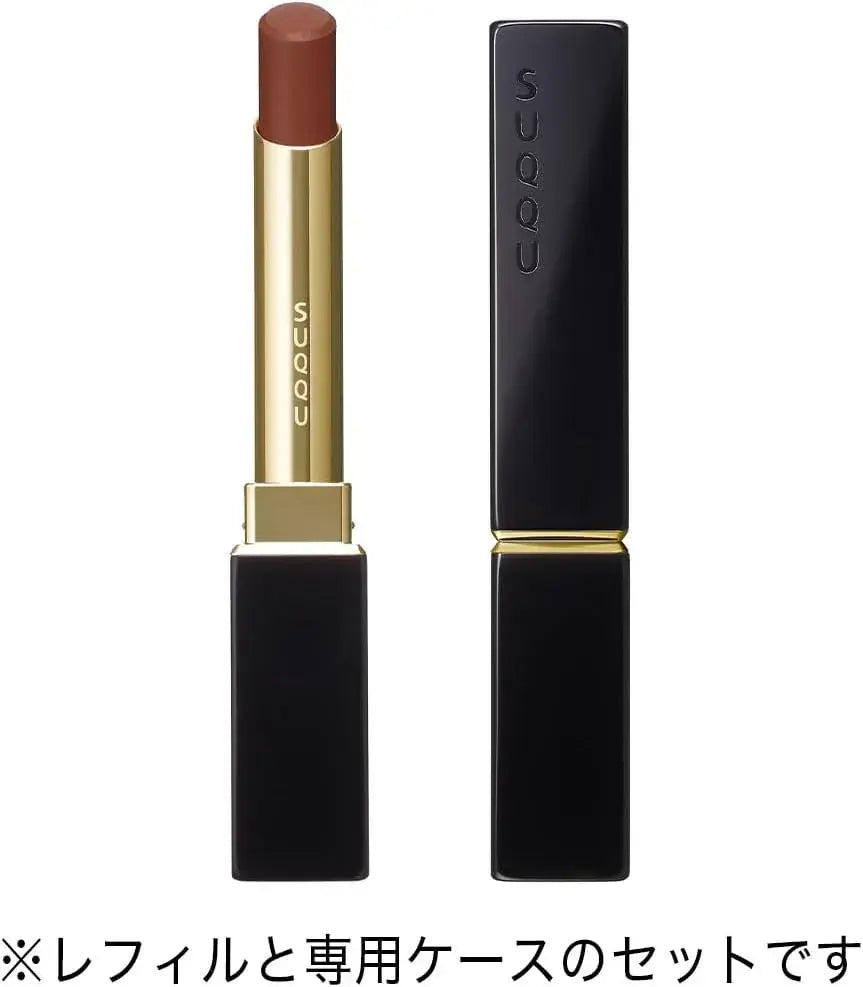 Suqqu SC Velvet Fit Lipstick 08 Quiet Seishuku