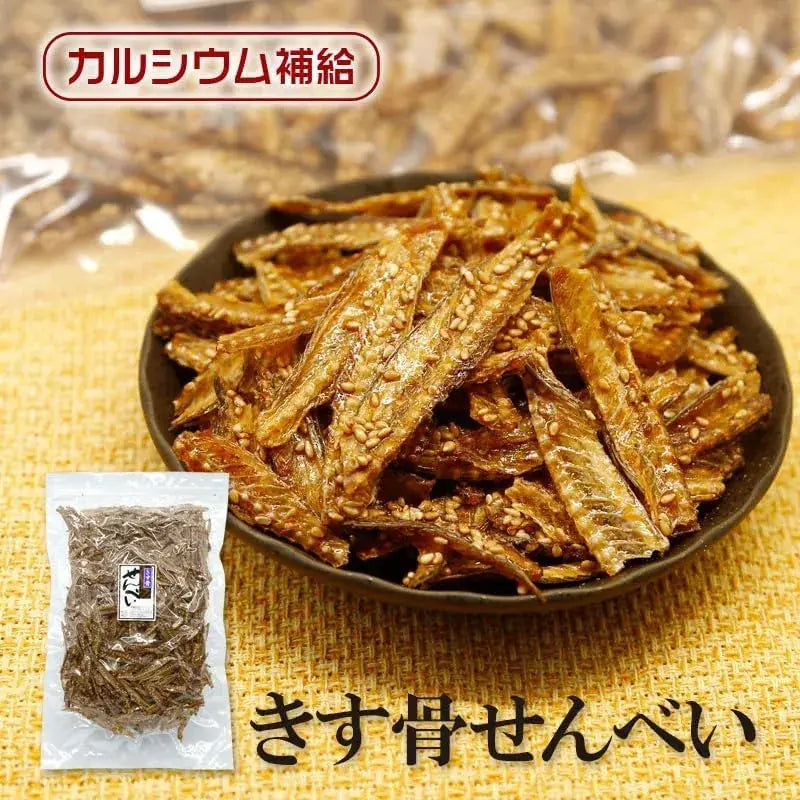 Takahira Fish Bone Crackers Snack