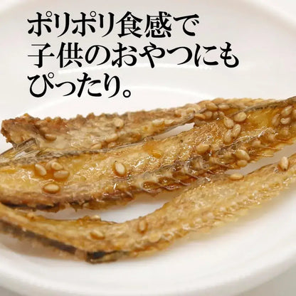 Takahira Fish Bone Crackers Snack