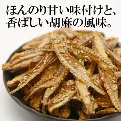 Takahira Fish Bone Crackers Snack