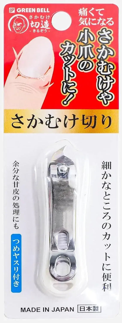 Takumi no Waza Kiruzou Callus Cutter with Nail File