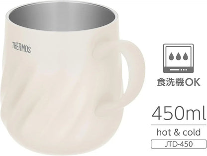 Thermos Vacuum Insulated Mug Dishwasher Safe Keeps Hot and Cold