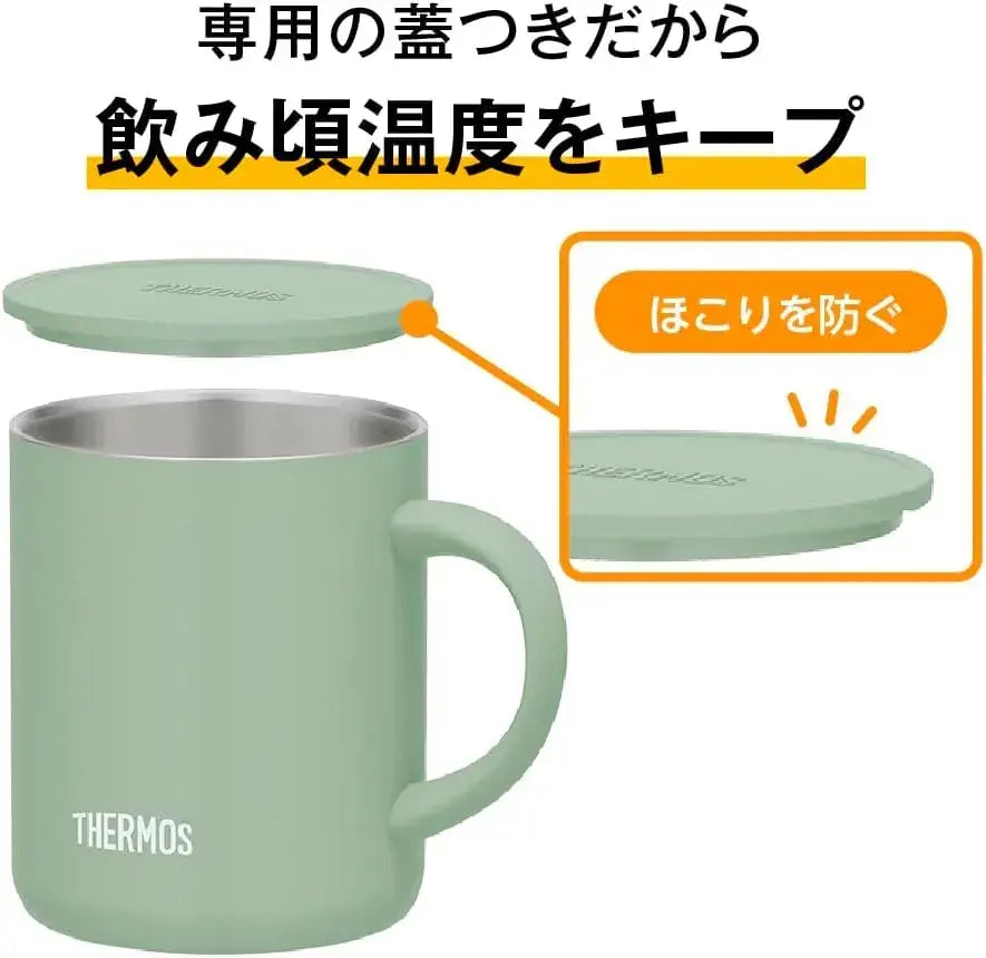 Thermos Vacuum Insulated Mug