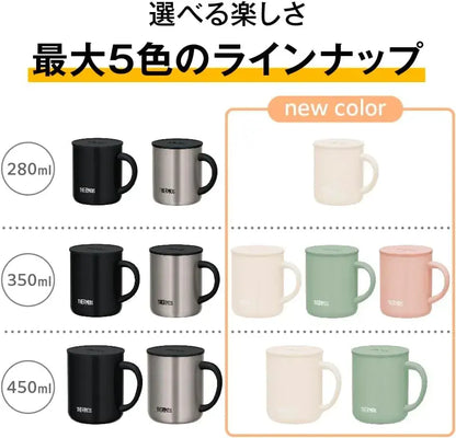 Thermos Vacuum Insulated Mug
